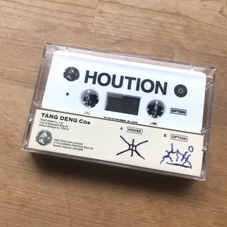 YOONKEE KIM "HOUTION" cassette