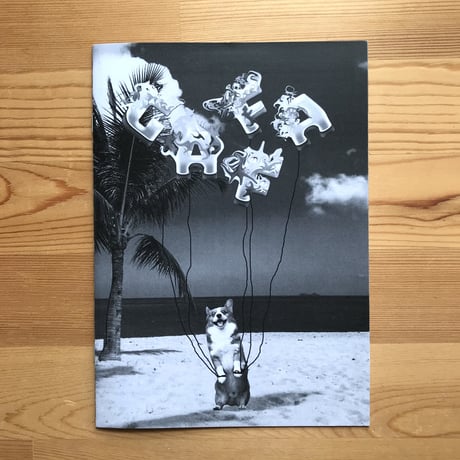 GAFFA "SUPER SWEET" Nr.36