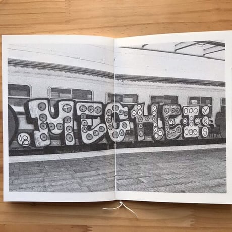 "MUG SHOT 002.2020" MECHE(YKS LTD TMA VT CC HW)