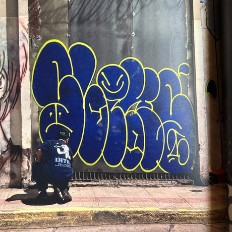 SLIKS & SUJO "SANTIAGO 2025" (signed)