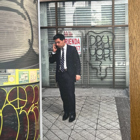 SLIKS & SUJO "SANTIAGO 2025" (signed)