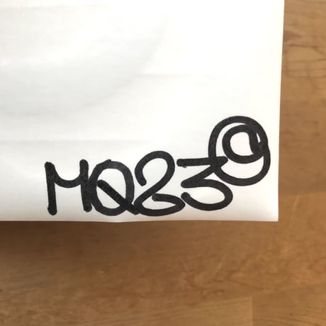 MQ "VISITOR zine"