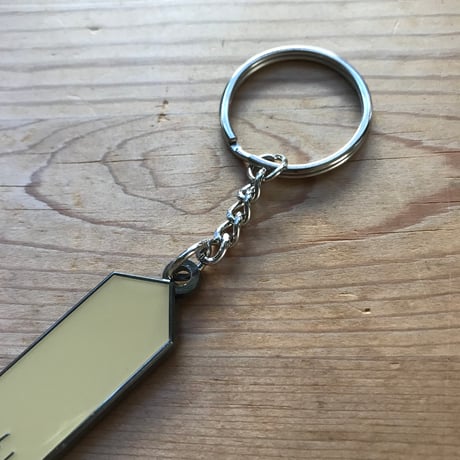 A Play Thing "All Kids Love Log keychain"