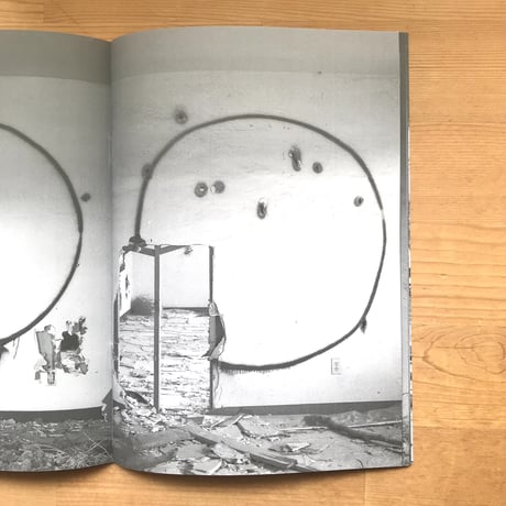 John Divola "Enso"
