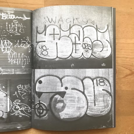 TAIWAN WALLS "NOTHING PERSONAL"