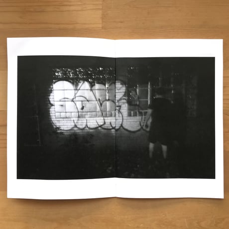 BLAKE KUNIN "JULY"