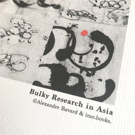 "Bulky Research in Asia poster" ALEXANDRE BAVARD aka MOSA