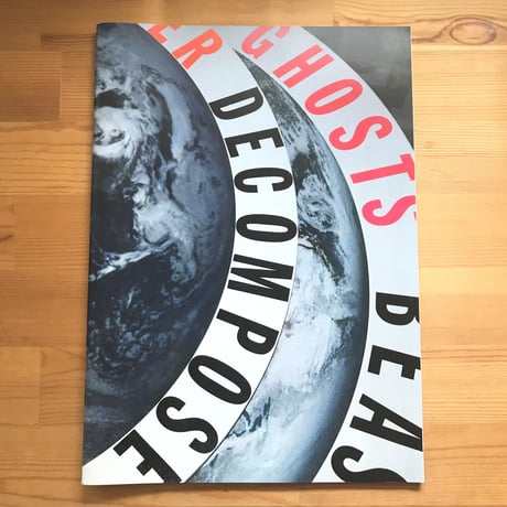 Cali Thornhill Dewitt "WAR SONG. 2019"