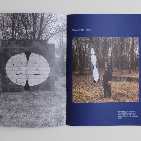 STAS DOBRY "TWENTY TWENTY"
