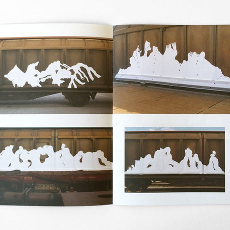 ARIS "LAYERED SILHOUETTES"