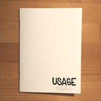 どめこんつ(戸田真樹) 