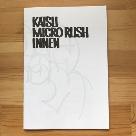 KATSU "MICRO RUSH"