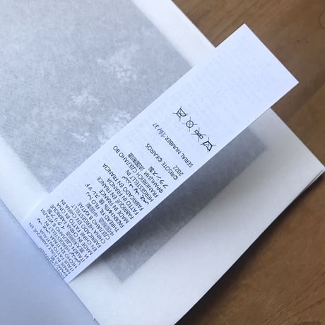 RISOTE × KAIROS "EURASIA"
