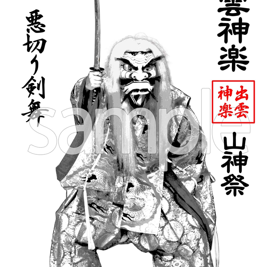 5ea677e5bd21784c747ae85a