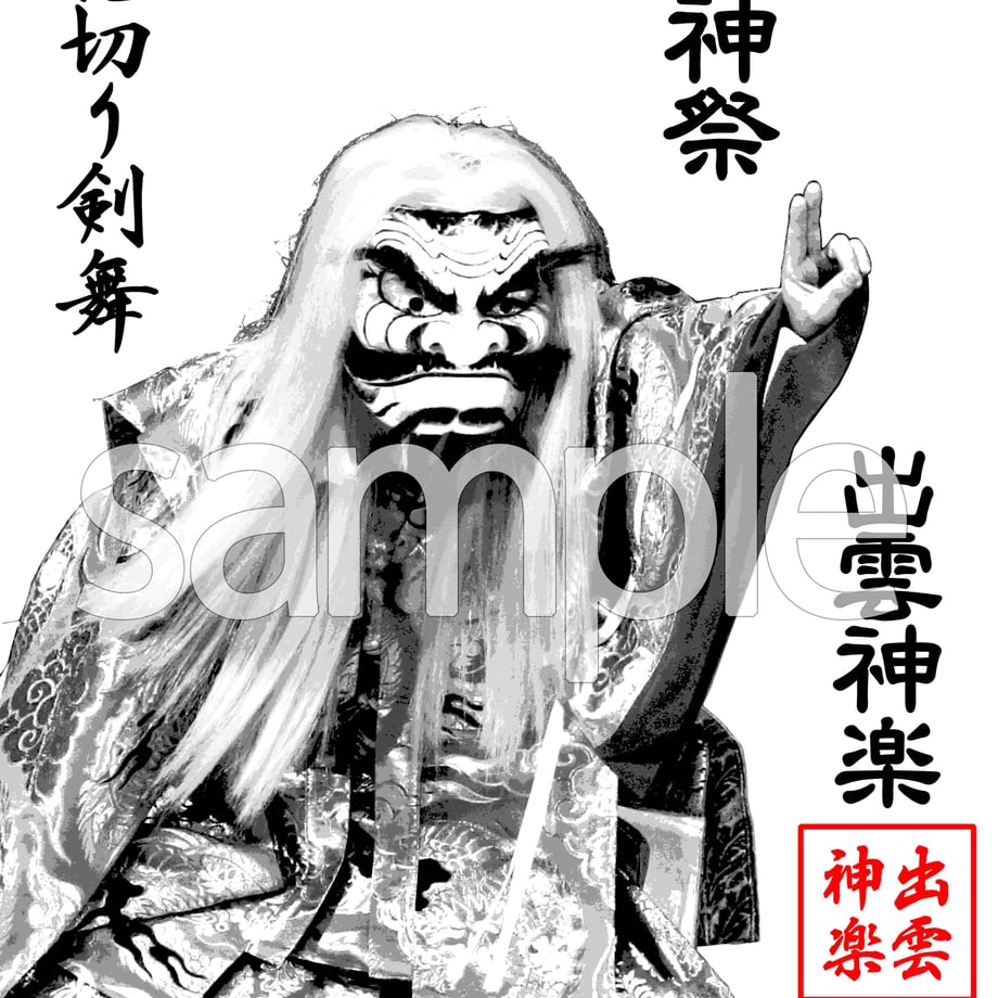 5ea6782a55fa0337f3c0aef4
