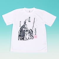 オリジナル神楽Tシャツ　T-08Ｗ