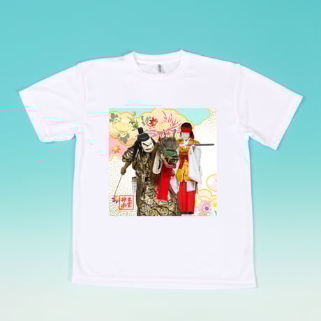 ヤマタノオロチ | STORES