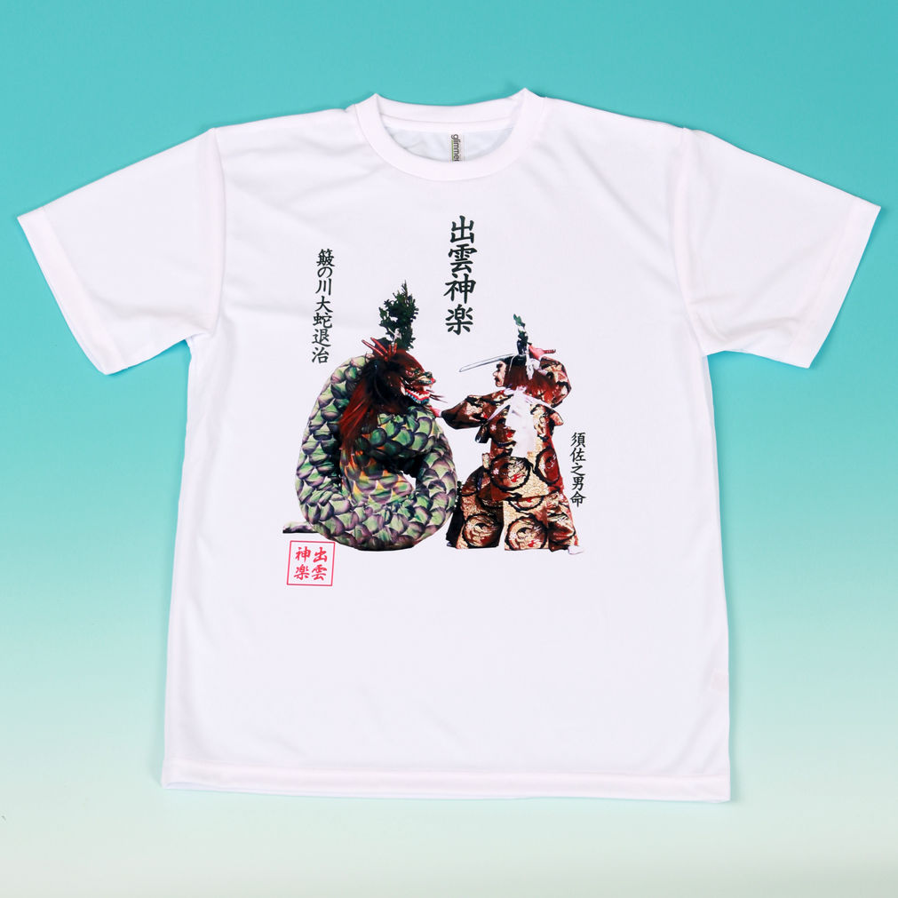 オリジナル神楽Tシャツ T-04W | cagura goods's STORE