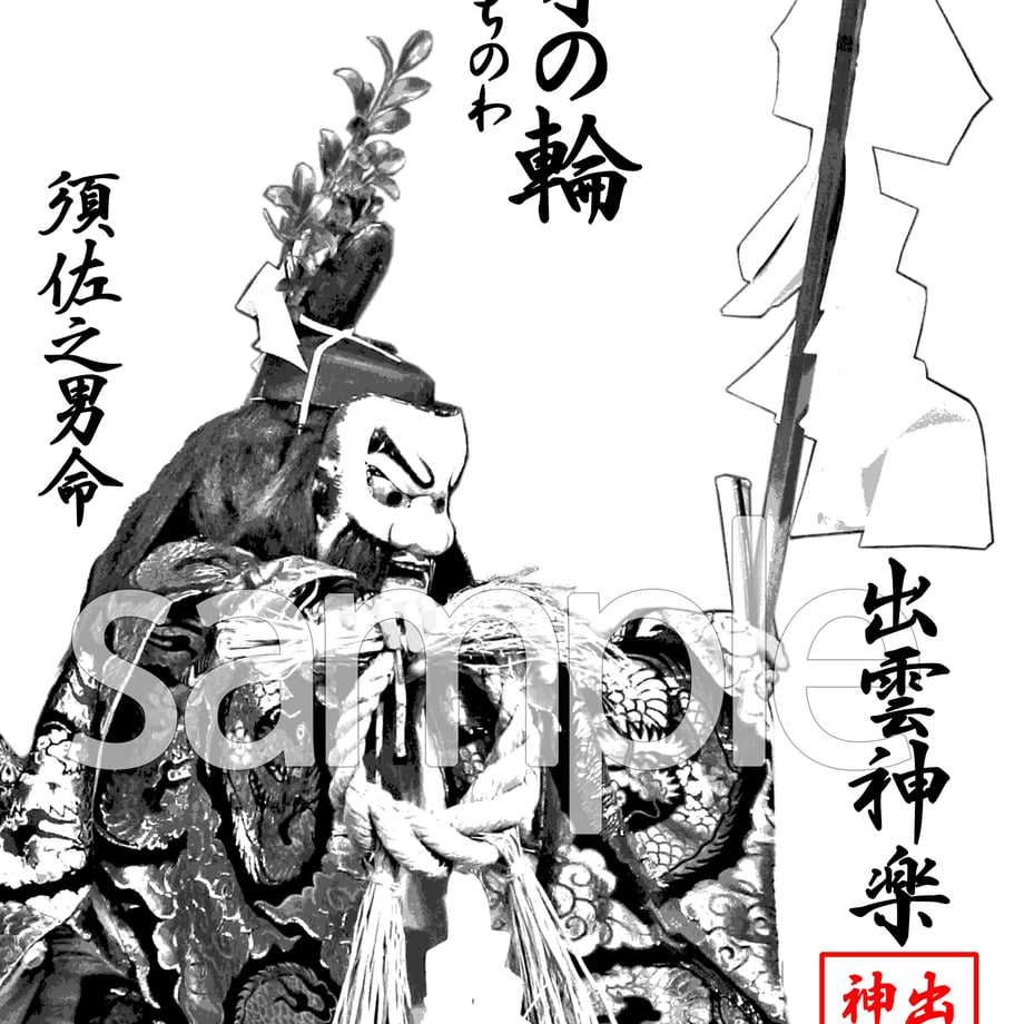 5ea674ee72b911750ce9b6d7