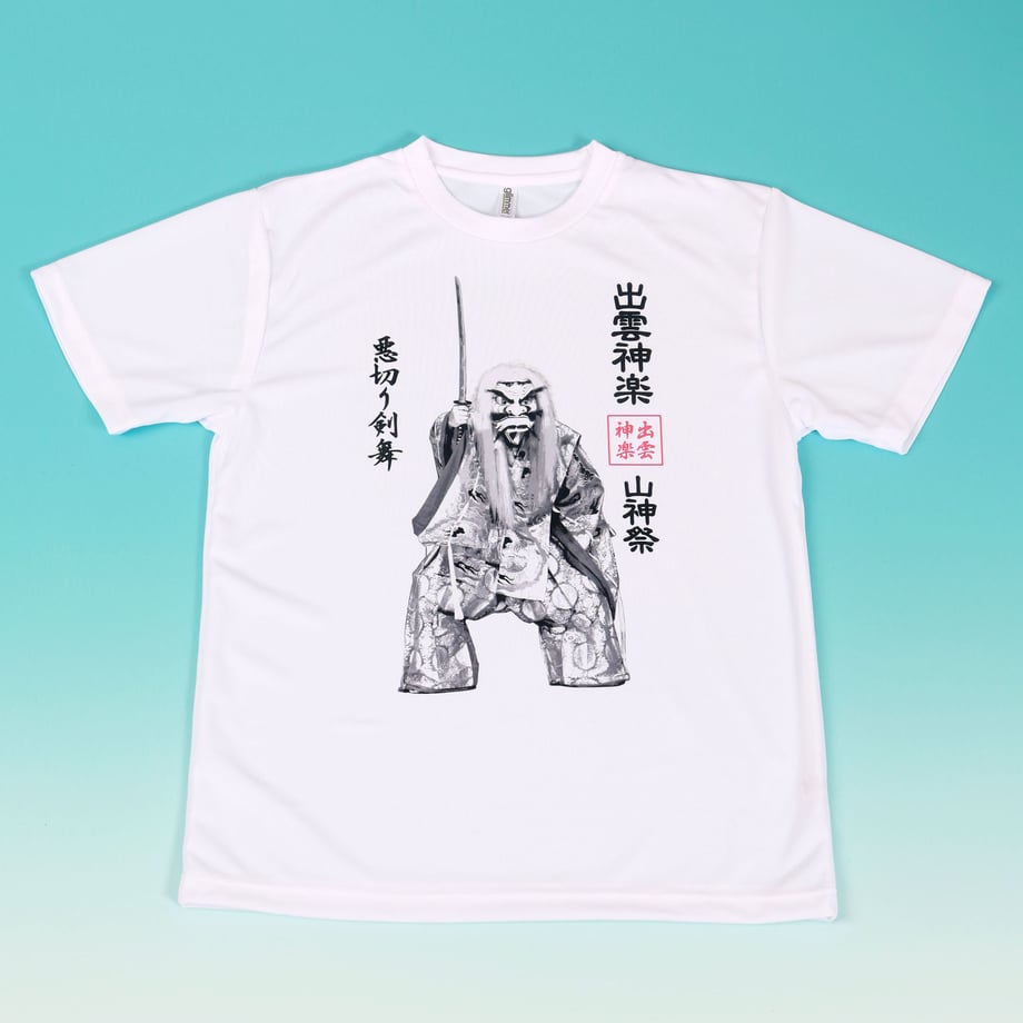 5ea677e5bd21784c747ae85a