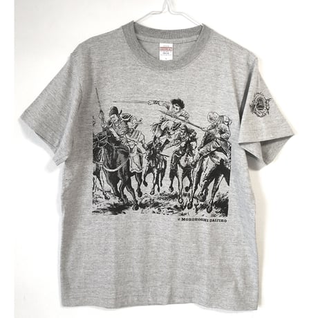諸星大二郎 | STORES