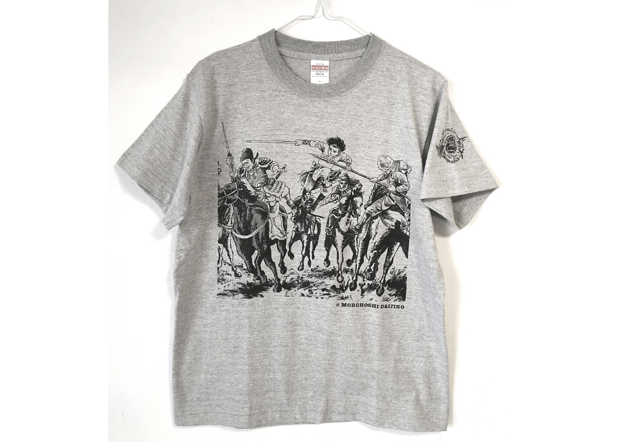 DVD100万販売記念限定金バージョン☆旅猿02金ロゴバージョンTシャツ☆ 楽天市場】からくり魂 絡繰魂 粋 スカジャン 横須賀ジャンパー