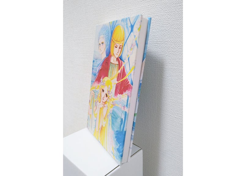 萩尾望都 御朱印帳 「銀の三角」「LaLa」 | 横手市増田まんが美術館