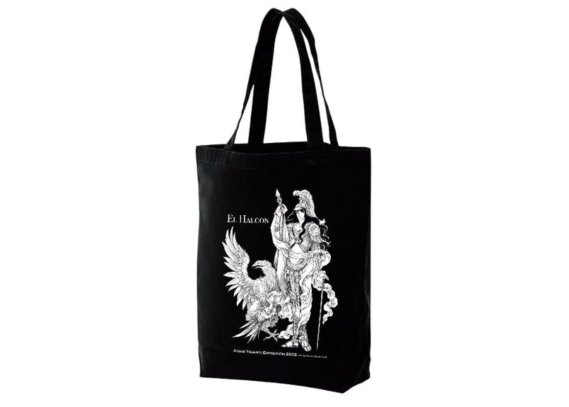 【未開封トートバッグ付き】VIVANT Blu-ray BOX〈4枚組〉 fit=scale-down,w=1200