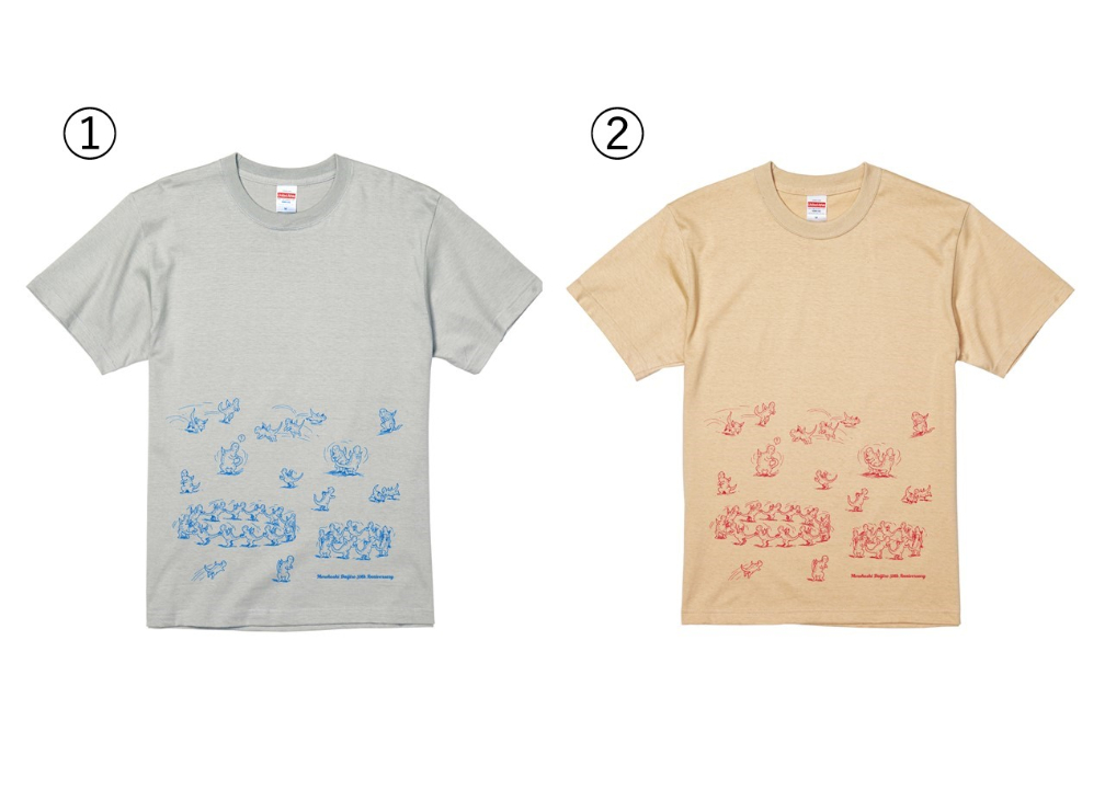 諸星大二郎 Tシャツ「ムルムル」（全2色） | 横手市増田まんが美術館