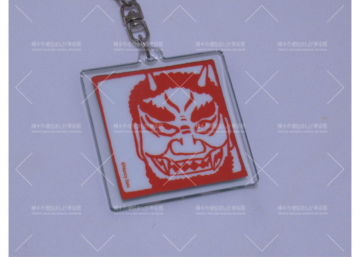 ナンシー関 両面アクリルキーホルダー（全2種） | 横手市増田まんが美術館