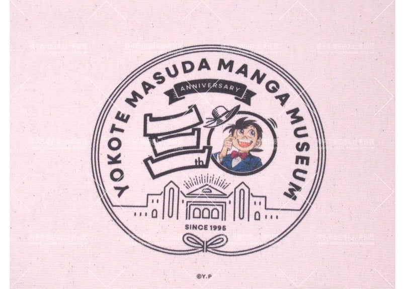 秋田県【増田まんが美術館】 記念メダル | 記念メダル図鑑