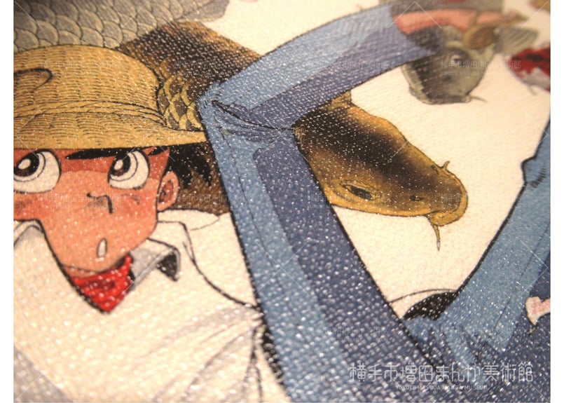 釣りキチ三平 キャンバスボード（三平と鯉） | 横手市増田まんが美術館