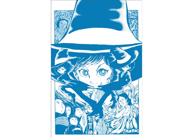 漫画作品ポストカードセット 抽選プレゼント 漫画作品ポストカードセット 抽選プレゼント Anique Shop JAPAN