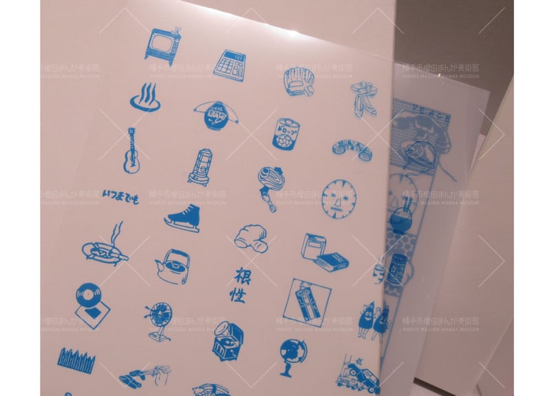 ナンシー関 クリアファイル（全3種） | 横手市増田まんが美術館