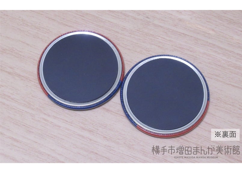 村上もとか マグネットセット | 横手市増田まんが美術館