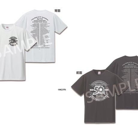 「美品」☆矢口高雄　30th MEMORIAL SELECTION Gu-vZi_b0AAyOd3.jpg?format=jpg