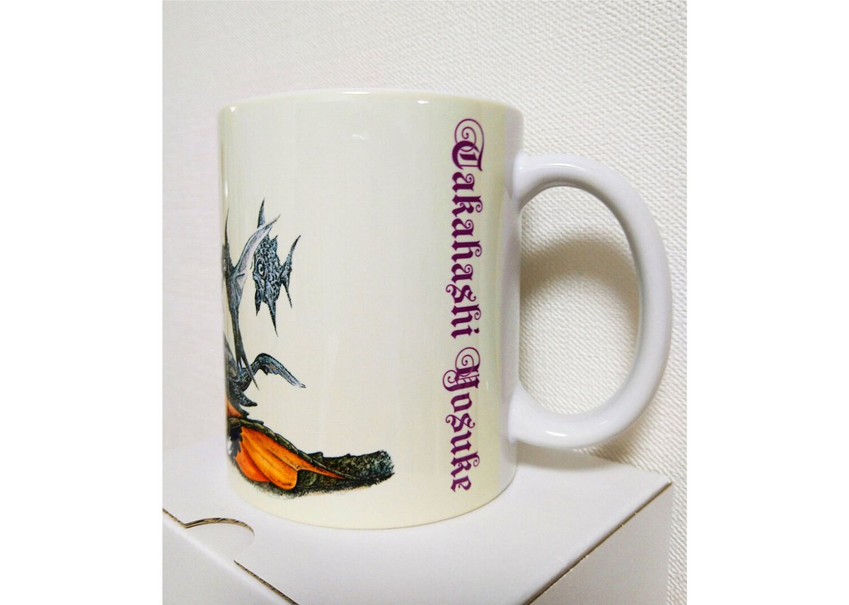 高橋葉介 マグカップ 「夢幻魔実也」 | 横手市増田まんが美術館
