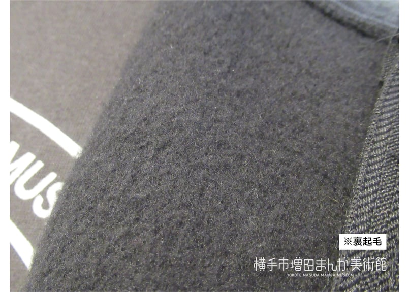 釣りキチ三平生誕50周年記念展「ジップアップパーカー」 | 横手市増田