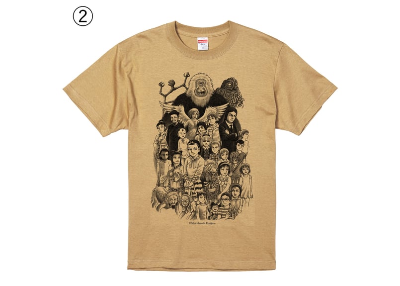諸星大二郎 Tシャツ「オールスターキャラ」（全3色） | 横手市増田