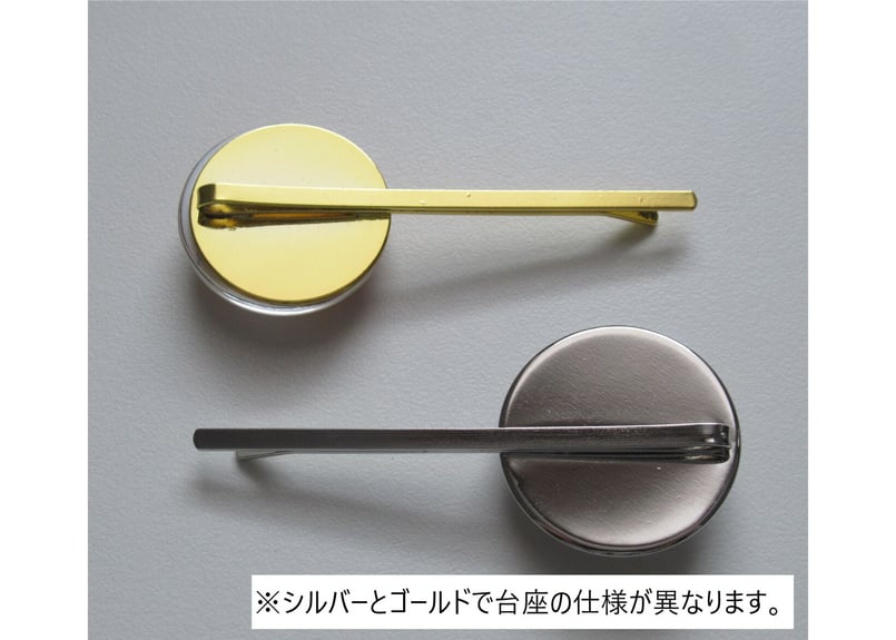 鬼灯の冷徹「ヘアピンセット」 | 横手市増田まんが美術館