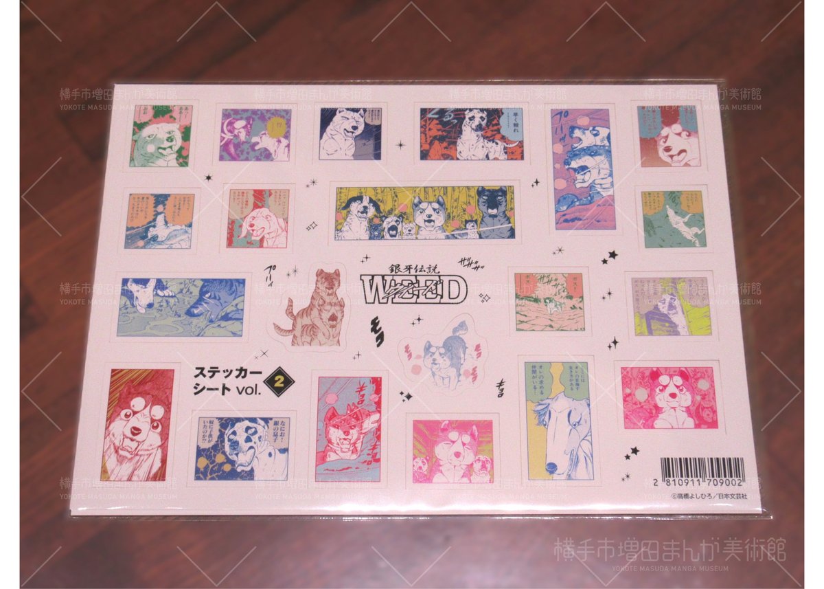 SitR広島 WORLDTOUR2025 銀テ フライヤー ミニ色紙 ステッカー SitR広島 WORLDTOUR2025 銀テ フライヤー ミニ色紙 ステッカー