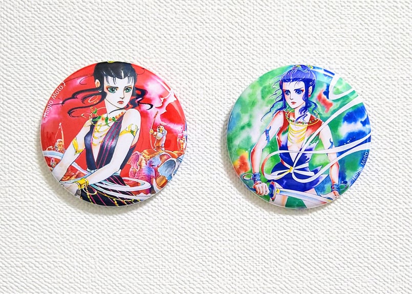 萩尾望都 缶バッジ 57mm 全17 種類 【ブラインド販売】 | 横手市 萩尾望都 缶バッジ 57mm 全17 種類 【ブラインド販売】 | 横手市