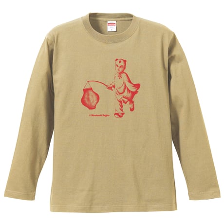 諸星大二郎 | STORES