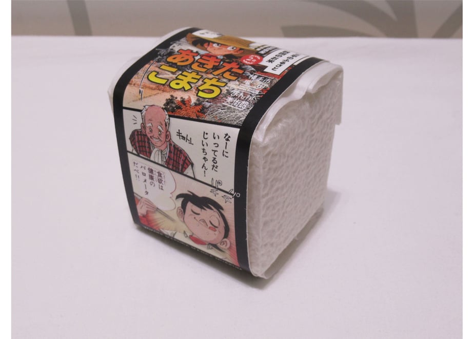 645c8a658e3e65002fd507c5