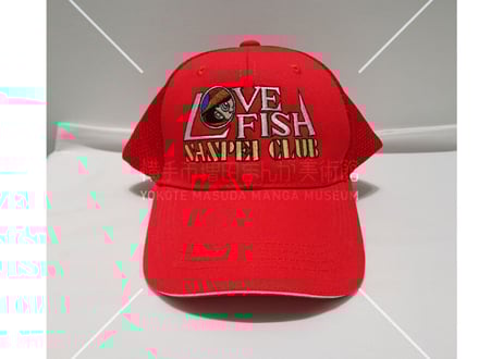 LOVE FISH キャップ（全3色）