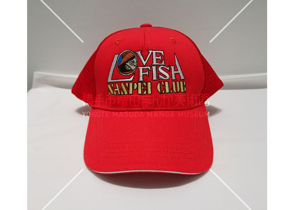LOVE FISH キャップ(全3色) | 横手市増田まんが美術館 LOVE FISH キャップ(全3色) | 横手市増田まんが美術館