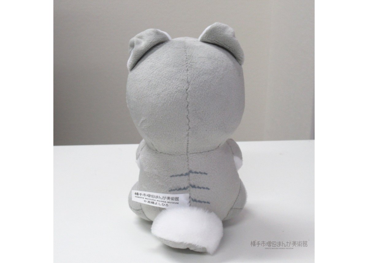 4月13日10時00分~再入荷分販売開始】銀 ぬいぐるみ(美術館 4月13日10時00分~再入荷分販売開始】銀 ぬいぐるみ(美術館