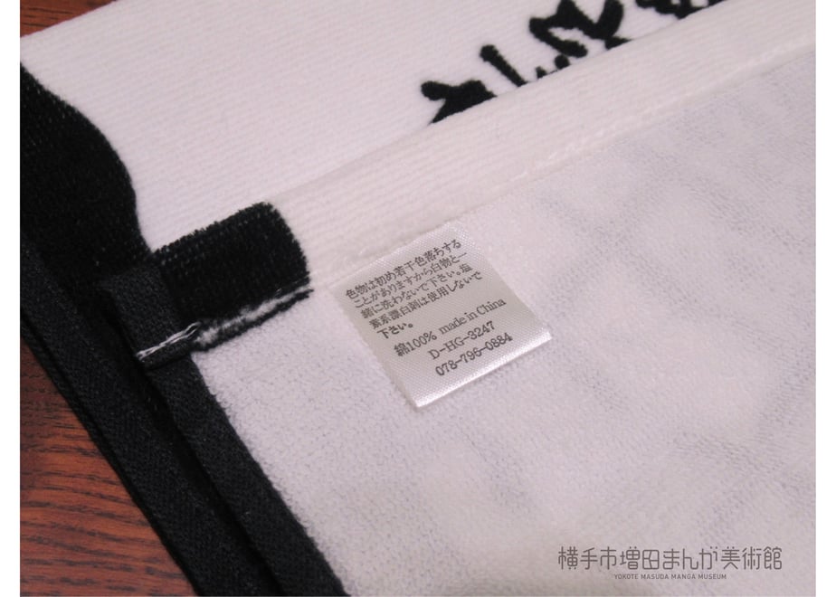 6719f64d577d50022b094266