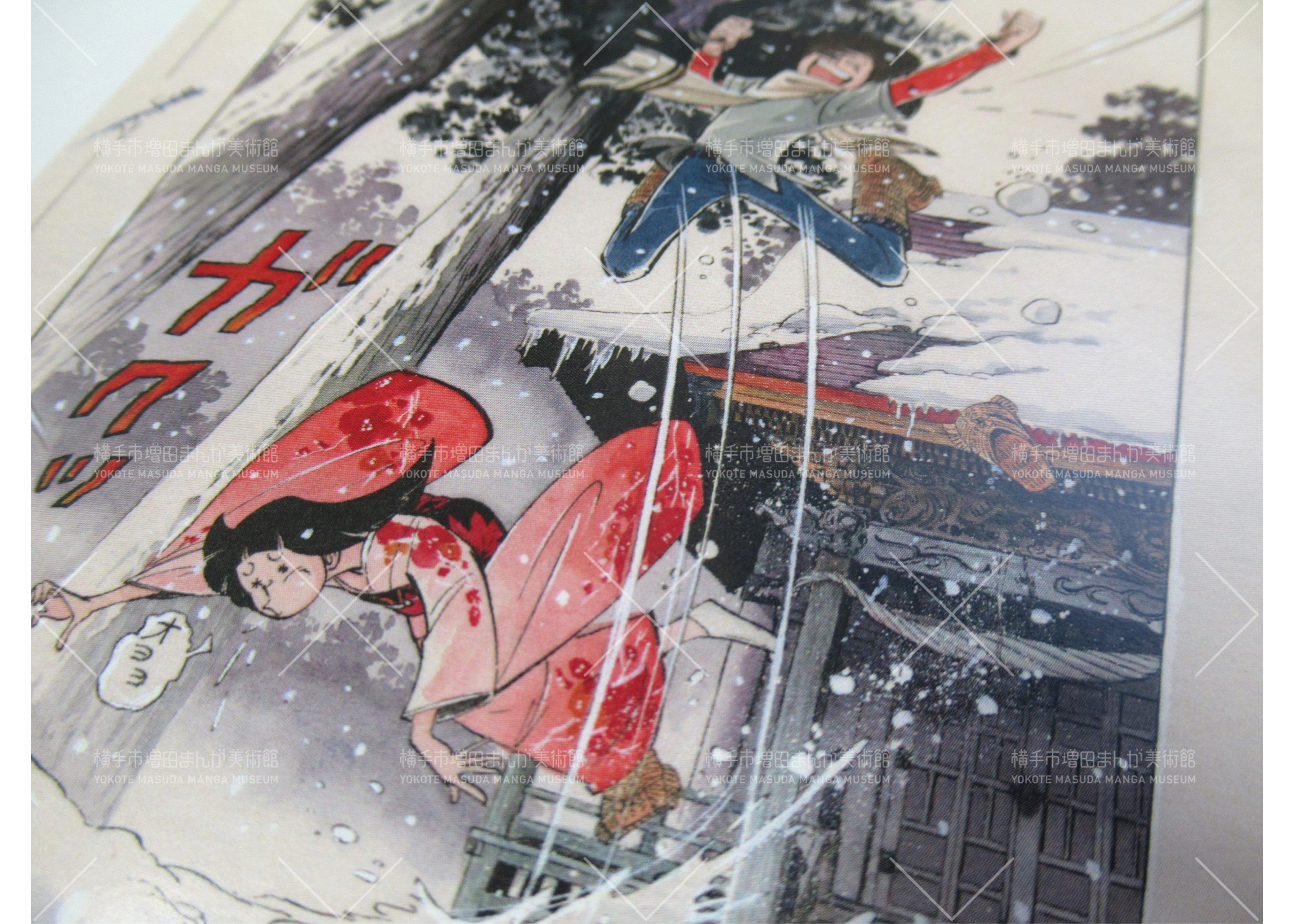 水彩画　ジクレー版画「雪のもみじ谷」（高良山／久留米市） original