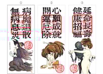 環 SONY 缶バッジ 89点 まとめ売り アイドリッシュセブン 四葉環 ソニー 缶バッチ 35個 - メルカリ